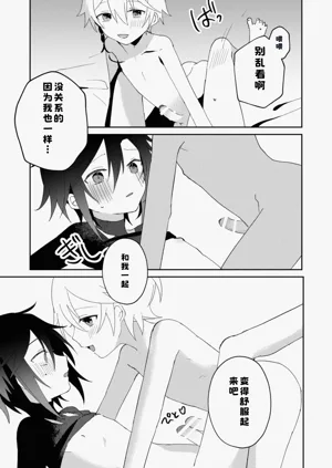 第33頁圖