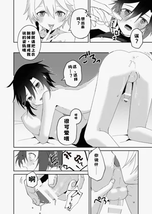 第36頁圖