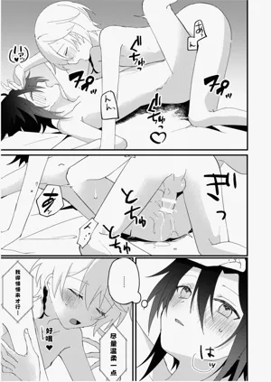 第41頁圖