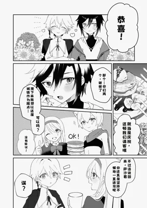 第46頁圖