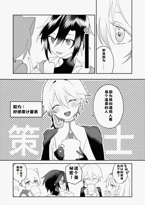 第47頁圖