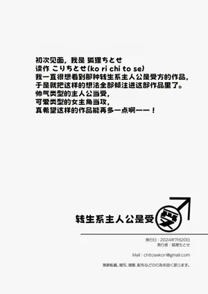 第48頁圖