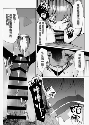 第11页图