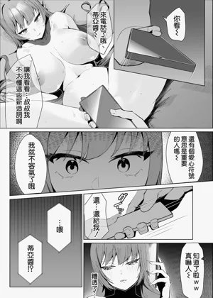 第14页图