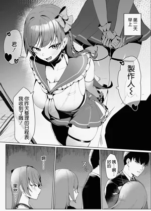 第22页图