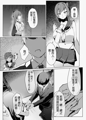第23页图