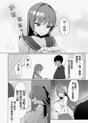第24页图