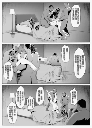 第40页图