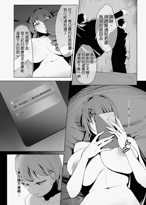 第42页图