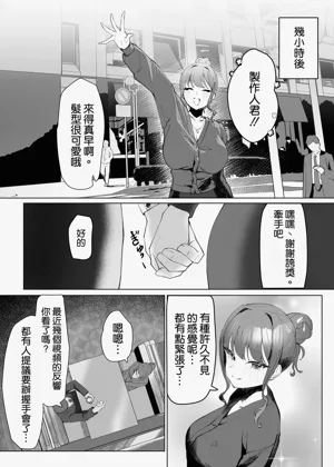 第43页图