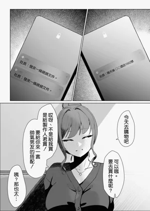 第44页图