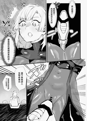 第16頁圖