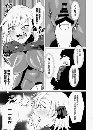 第18頁圖