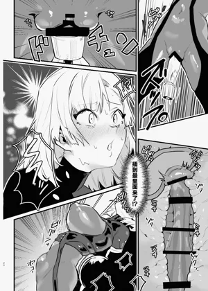 第19頁圖