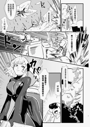 第2頁圖