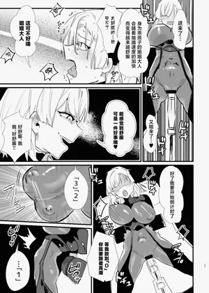 第26頁圖