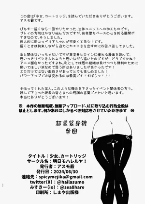 第33頁圖