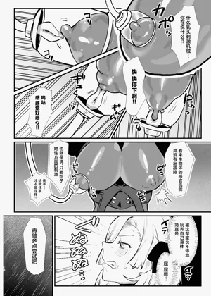 第9頁圖
