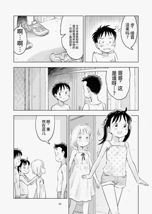 第104页图