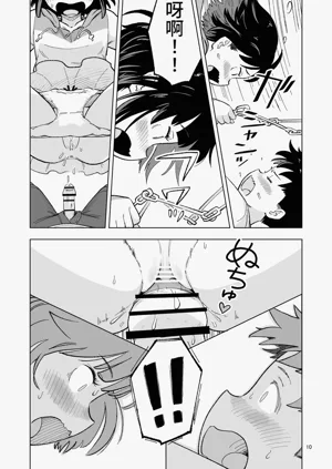第28页图
