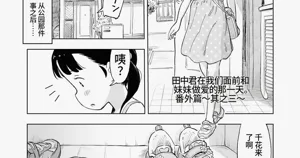第35页图