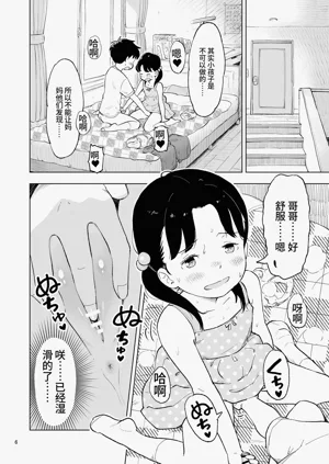 第41页图