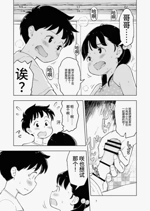 第42页图