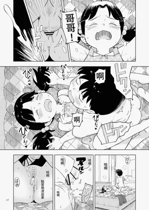 第52页图