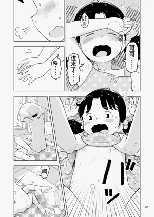 第55页图