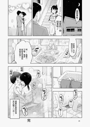 第59页图
