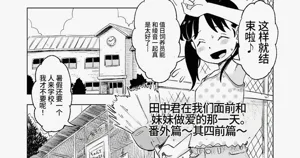 第60页图