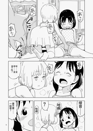 第65页图