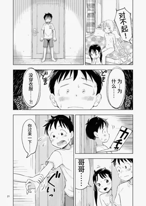 第82页图