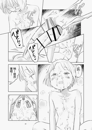 第92页图