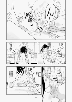 第93页图