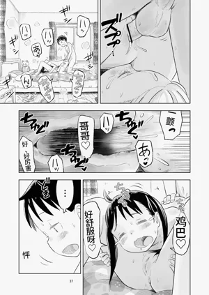 第98页图