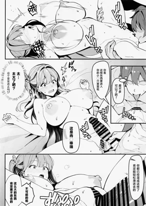 第11页图