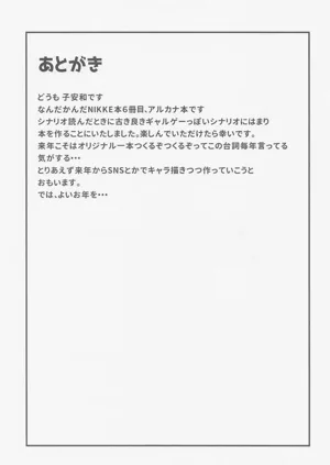 第24页图