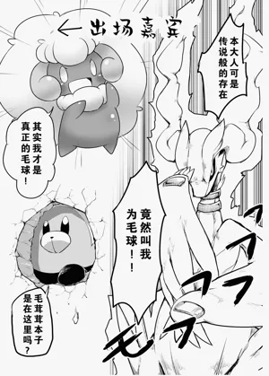 第15頁圖