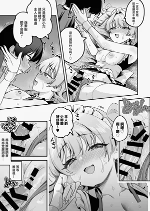 第22页图
