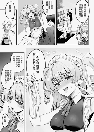第4页图