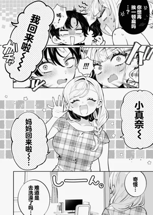 第14页图