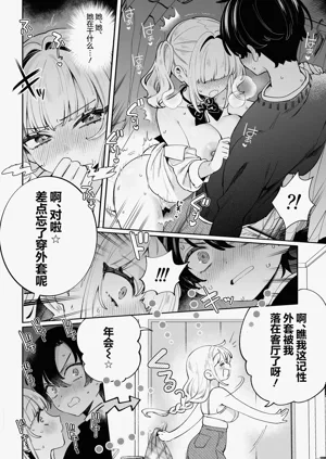 第16页图