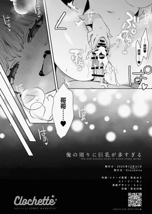 第22页图