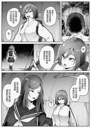 第11页图