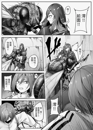 第12页图