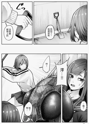 第13页图