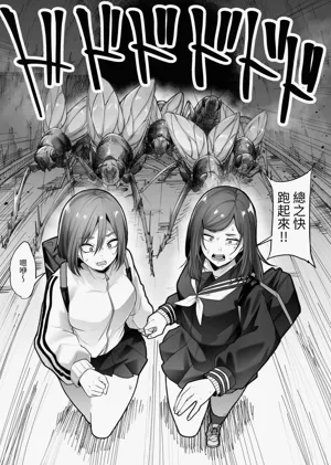 第16页图