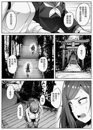 第17页图