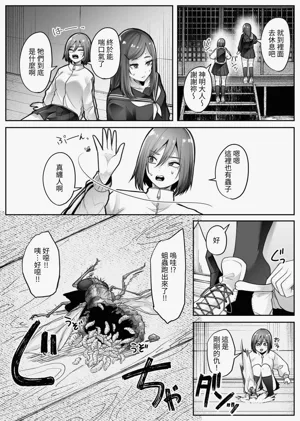 第19页图